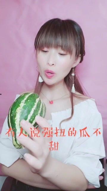 娱乐吃瓜酱七七,娱乐吃瓜酱的趣味人生解码 第2张 娱乐吃瓜酱七七,娱乐吃瓜酱的趣味人生解码 第2张