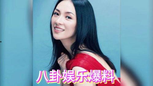 明星爆料娱乐圈新鲜,明星私生活大揭秘! 第2张 明星爆料娱乐圈新鲜,明星私生活大揭秘! 第2张