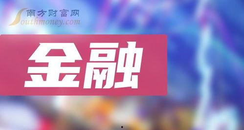 兴迪最新爆料新闻报道,揭秘行业背后惊人内幕 第3张 兴迪最新爆料新闻报道,揭秘行业背后惊人内幕 第3张