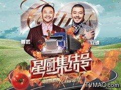 卫视在线观看,畅享海量精彩节目,随时随地尽享视听盛宴 第3张 卫视在线观看,畅享海量精彩节目,随时随地尽享视听盛宴 第3张